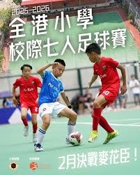 巴西队在世界杯C组的夺冠之路与六星之梦
